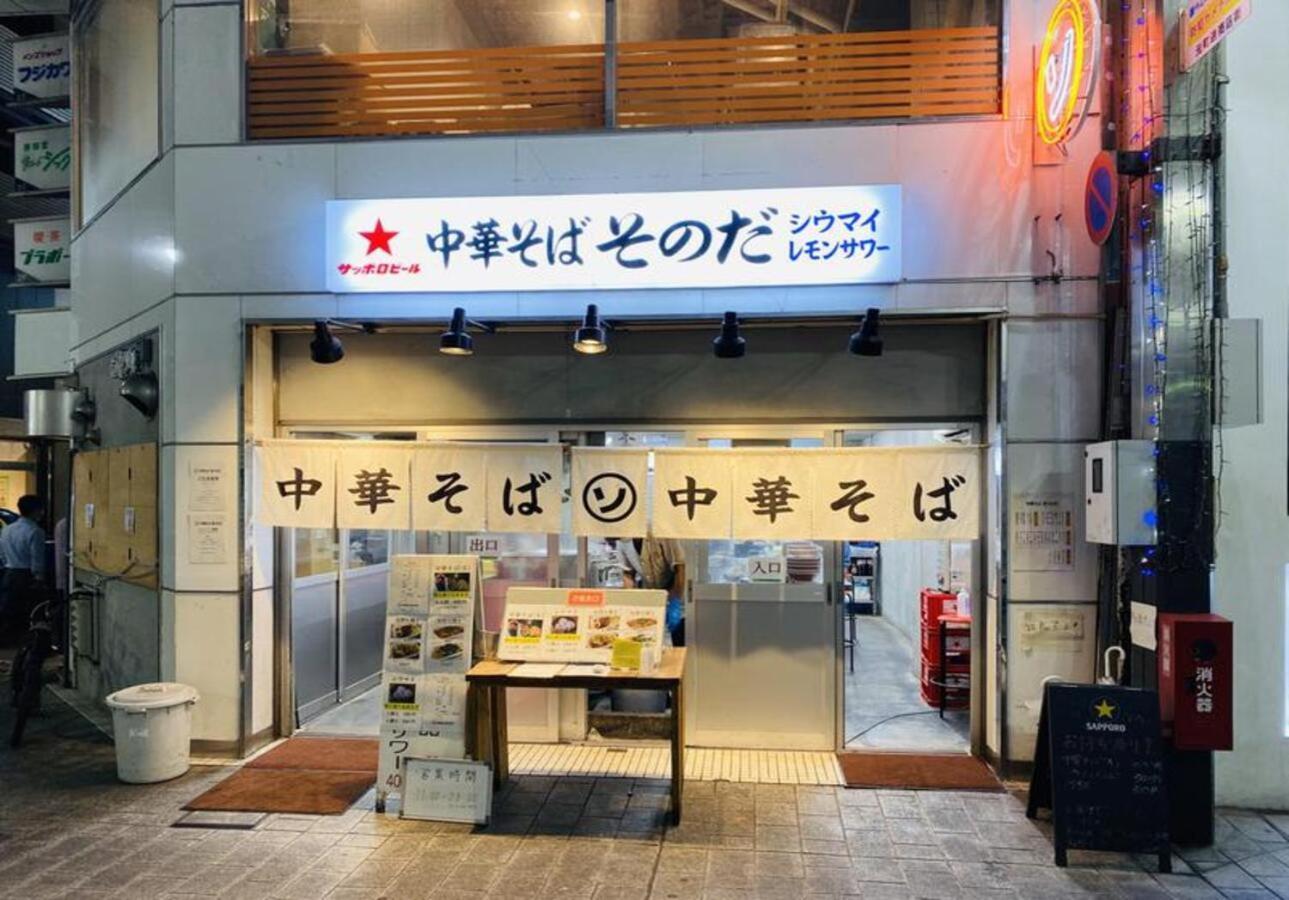 Vessel Inn Fukuyama Station Εξωτερικό φωτογραφία