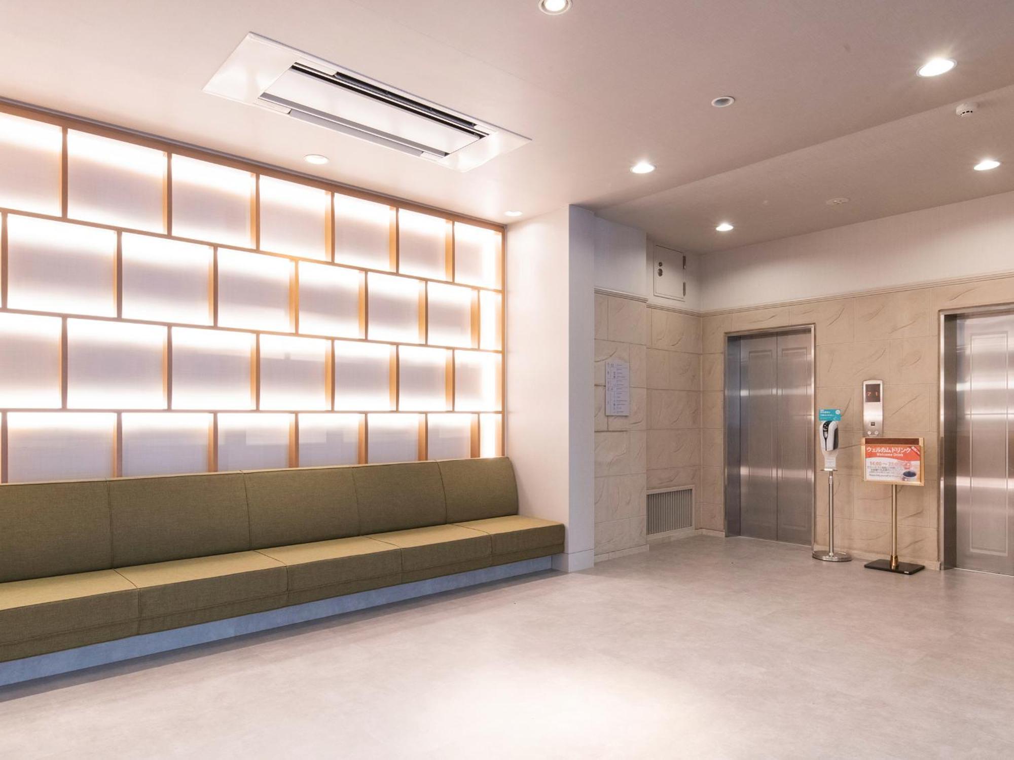 Vessel Inn Fukuyama Station Εξωτερικό φωτογραφία